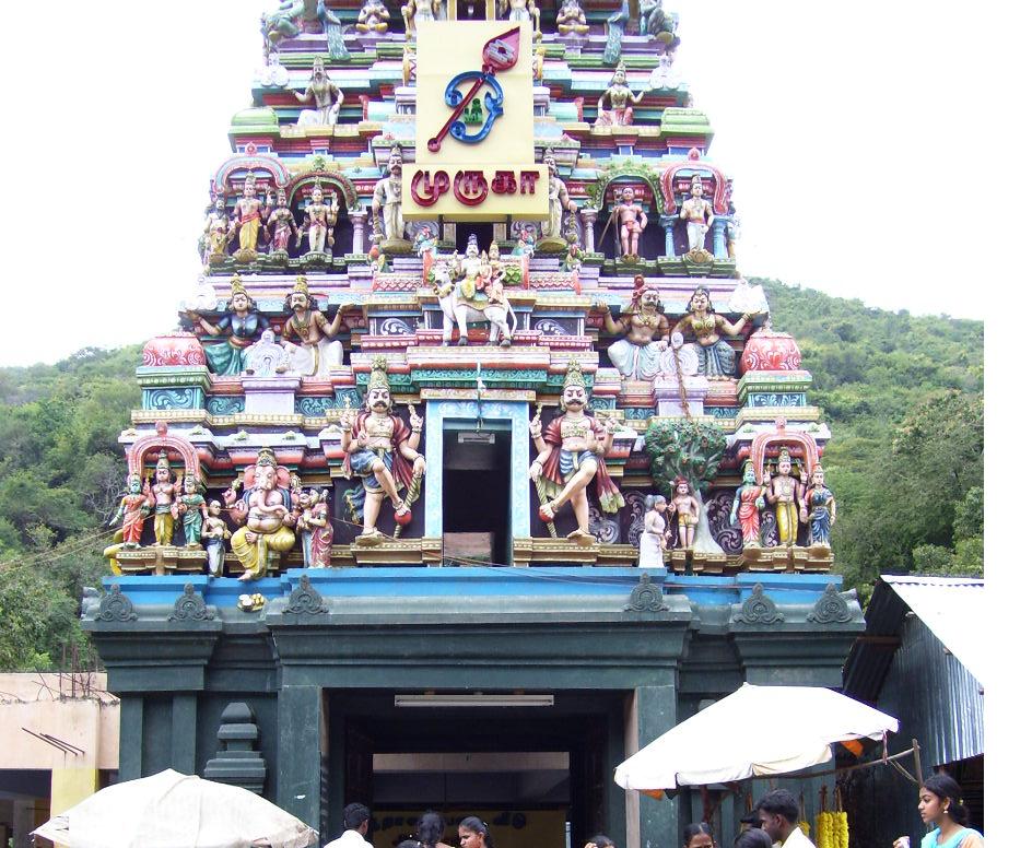பழமுதிர்ச்சோலை · புகைப்படம்